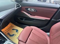 BMW 3 Series 330Li M Sport Night Edition Package - photo 7