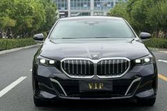 BMW 5 Series 530Li Luxury Edition Premium Package - фото 1