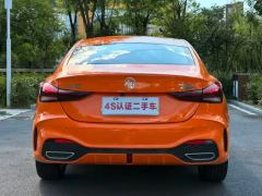 MG5 300TGI FlagshipMAX Edition - ფოტო 16