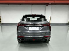 Changan CS75PLUS Edition 1.5T Version - photo 5