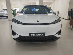 Dongfeng L7 PHEV 1.5T 110km 110Long Range Version - photo 3