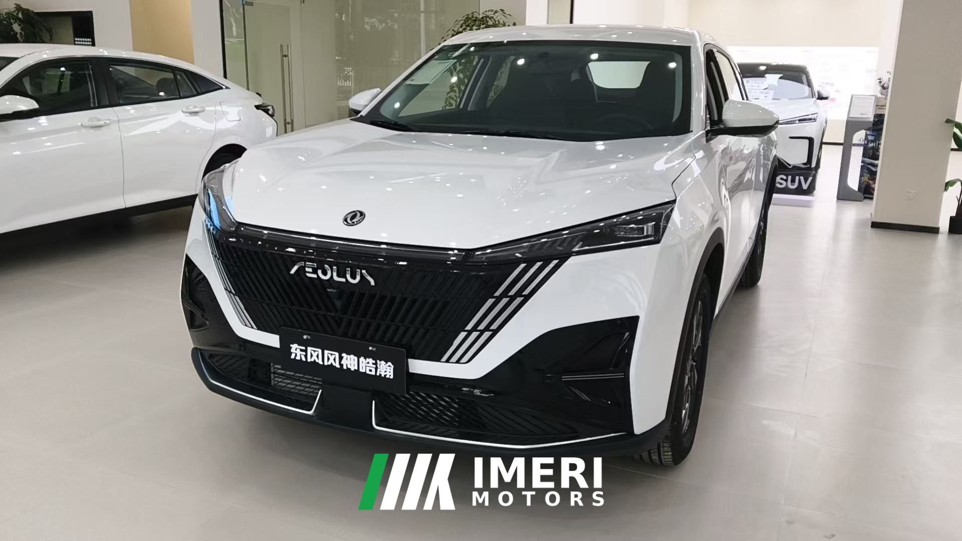 Dongfeng Haohao 1.5T Edition