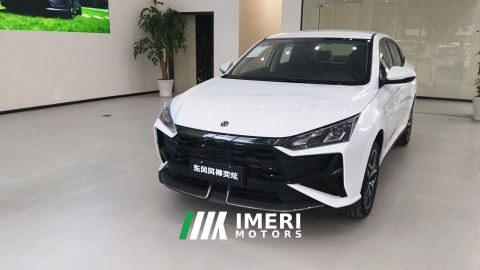 2023 Dongfeng Yixuan Edition 1.5L Edition - ავტომობილი ჩინეთიდან