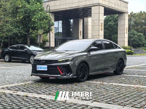 2024 Geely Pinrui Binrui COOL 1.5T Champion Edition - ავტომობილი ჩინეთიდან