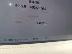 IM Motors Zhiji LS6 Max Ultra-Long Range Edition - photo 4