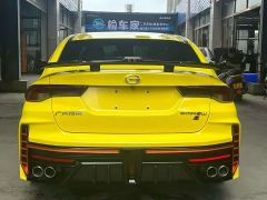 GAC Chuanqi Shadow Leopard 270T DCT R-Style Vigor Enjoyment Edition - ფოტო 9