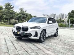BMW iX3 540km Leading Edition - ფოტო 1