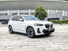 BMW iX3 540km Leading Edition - ფოტო 3
