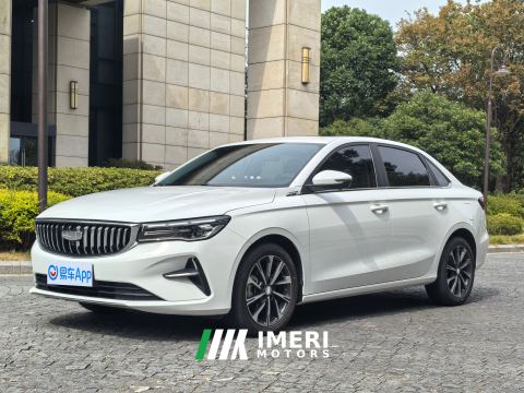 2025 Geely Emgrand Passage 4 1.5L CVT Longteng Edition - ავტომობილი ჩინეთიდან