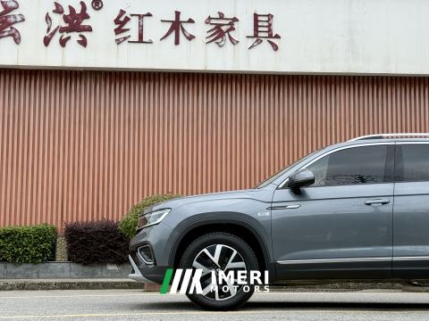 2023 Volkswagen Tharu Tayron 300TSI Two-wheel drive luxury Plus advanced version - ავტომობილი ჩინეთიდან