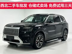 Zeekr 8X 2.0T 320km Max 5-seater - photo 1