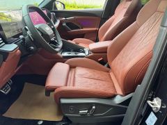 Audi Q5L 2.0T Smart Hybrid Luxury - ფოტო 14