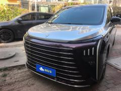Dongfeng Forthing V9 1.5T 200km Premium Version - ფოტო 1