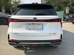 Changan CS75 Edition 1.5T Luxury Version - ფოტო 9