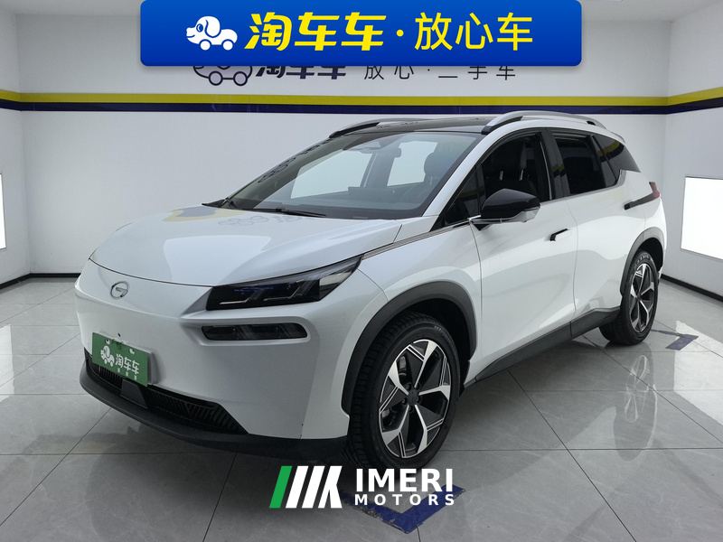 GAC AION V Plus 500km 70 Starlight Edition Lithium iron phosphate - ავტომობილი ჩინეთიდან