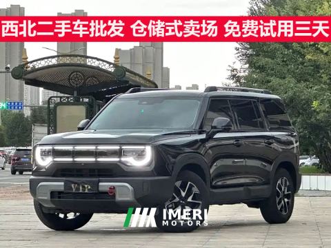 2024 Beijing Auto BJ30 Magic nuclear electric drive 1.5T Two-wheel drive standard version - ავტომობილი ჩინეთიდან