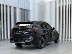 BMW iX3 530km Version - photo 13