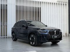 BMW iX3 530km Version - photo 3