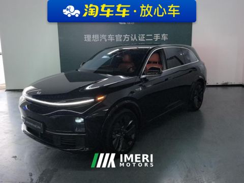 2023 Li Auto L7 Pro
