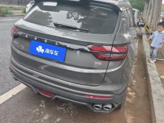 Geely Binyue 1.4T Edition - фото 2