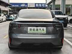 Lynk & Co 07 EM-P 1.5T 126km Long Range Ultra - ფოტო 4