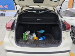 Nissan Kicks 1.5L XV Luxury Edition - photo 7