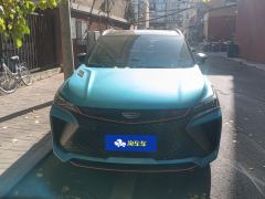 Geely Binyue COOL 290T Edition - ფოტო 3