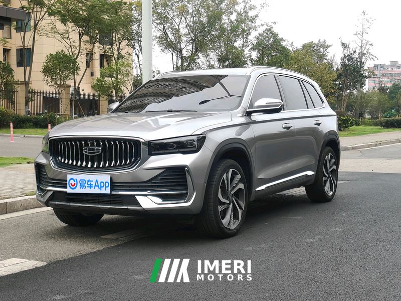 Geely Xingyue L 2.0T Dual Clutch 2WD Intelligent Venerable - car from China