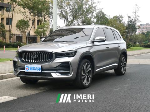 2021 Geely Xingyue L 2.0T Dual Clutch 2WD Intelligent Venerable - ავტომობილი ჩინეთიდან