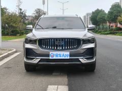 Geely Xingyue L 2.0T Dual Clutch 2WD Intelligent Venerable - photo 2