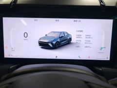 Lynk & Co 03 Edition 1.5T 2WDPro 5 - ფოტო 15