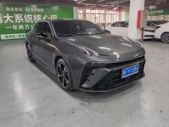 Lynk & Co 03 Edition 1.5T 2WDPro 5 - ფოტო 3
