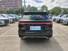 Geely Xingyue L 2.0T Automatic two-wheel drive Sky Edition - photo 11