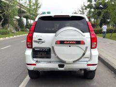 Haval H9 2.0T Luxury Edition 7-seater - ფოტო 8