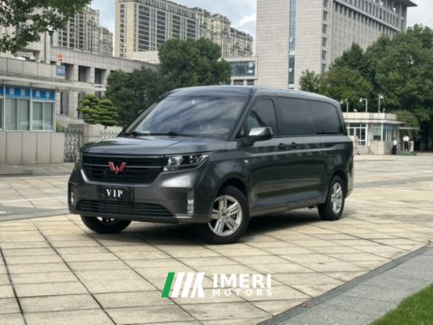 2021 Wuling Journey 1.5T Luxury Edition - ავტომობილი ჩინეთიდან