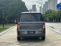 Wuling Journey 1.5T Luxury Edition - ფოტო 4