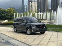 Wuling Journey 1.5T Luxury Edition - ფოტო 8