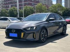 GAC Shadow Leopard 270T J16 Edition - фото 1