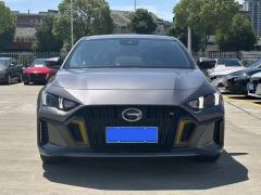 GAC Shadow Leopard 270T J16 Edition - фото 2