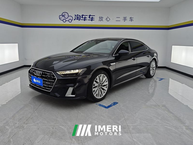 Audi A7L 45 TFSI S-line Version - car from China