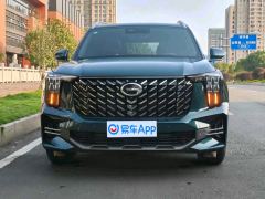 GAC Trumpchi GS8 Dual-Engine 2.0T RWD Luxury Edition 6-seater - photo 2