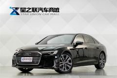 Audi A6L 45 TFSI Dynamic Luxury - ფოტო 1