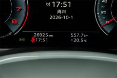 Audi A6L 45 TFSI Dynamic Luxury - ფოტო 9