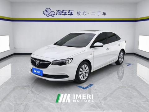 2021 Buick Excelle Facelift Paradigm 1.5L Automatic Elite Edition - ავტომობილი ჩინეთიდან