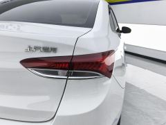 Buick Excelle Facelift Paradigm 1.5L Automatic Elite Edition - ფოტო 5