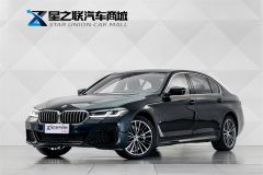 BMW 5 Series 530Li Premier M Sport Package - photo 1