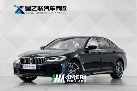 2023 BMW 5 Series 530Li Premier M Sport Package