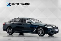 BMW 5 Series 530Li Premier M Sport Package - photo 5