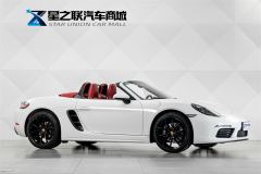 Porsche 718 Boxster Style Edition 2.0T - ფოტო 5