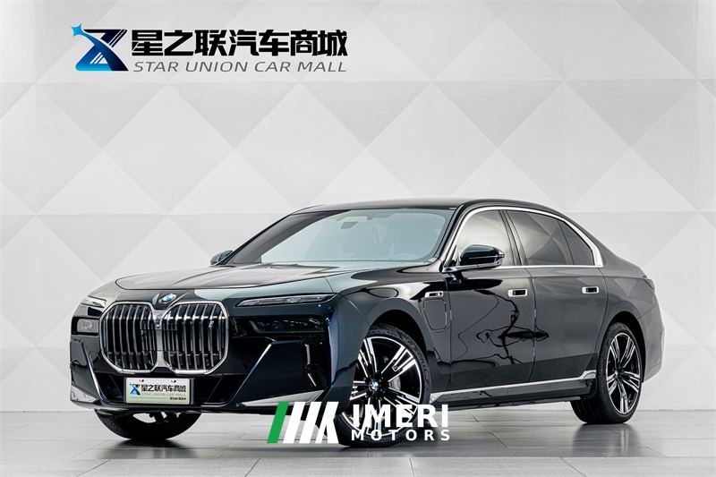 BMW i7 xDrive60L M Sport Package - автомобиль из Китая